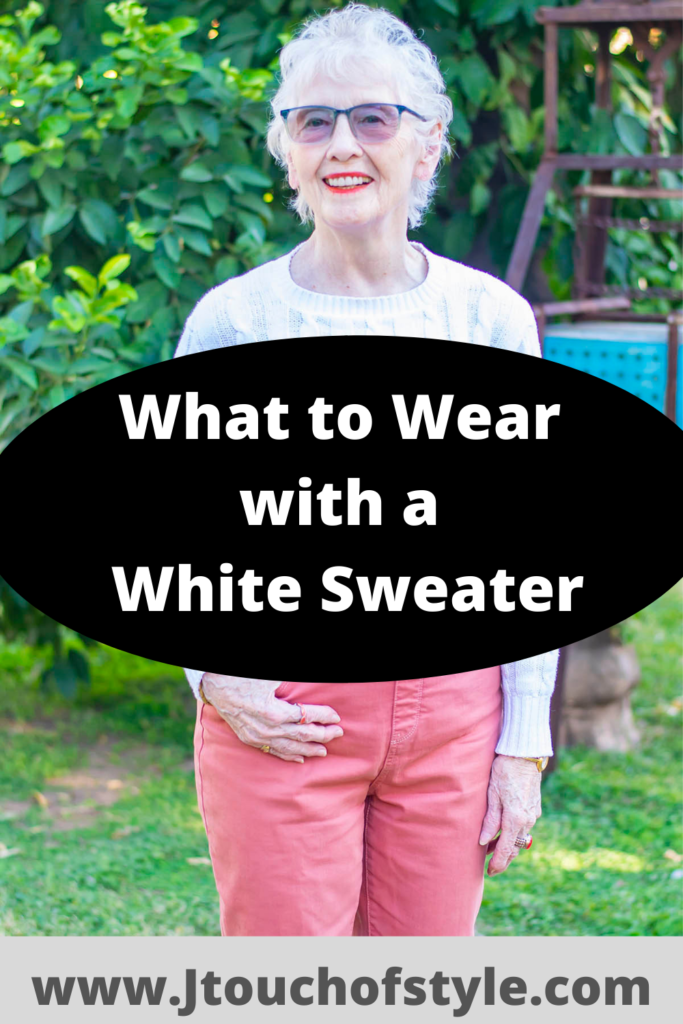 What to wear with a white sweater